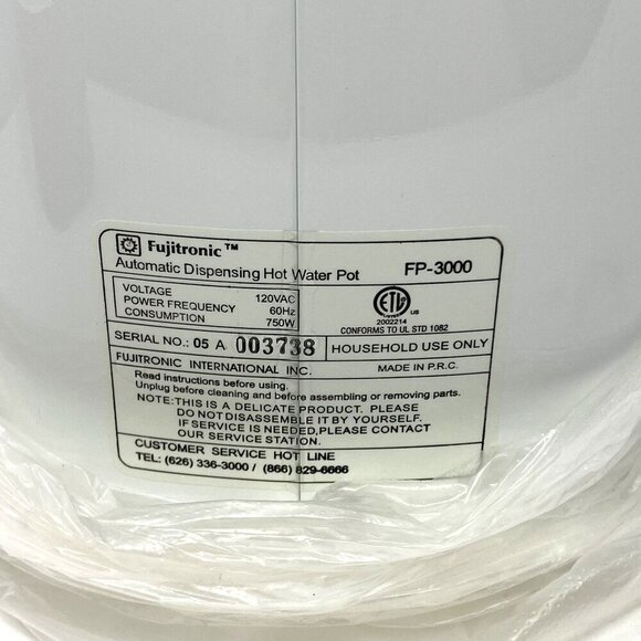 Fujitronic One Touch Micro Computer Automatic Dispensing Hot Water Pot 3.0L NWB - Picture 10 of 13